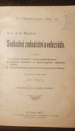 Svobodné zednářství a velezráda. Svazek I.