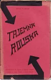 Tajemná rouška