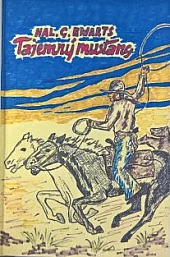 Tajemný mustang