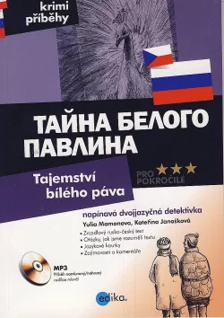 Tajemství bílého páva