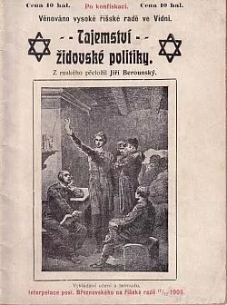 Tajemství židovské politiky
