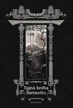 Tajná kniha Šerosvitu