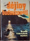 Tajné dějiny budoucnosti aneb Zrcadlo historických mystérií