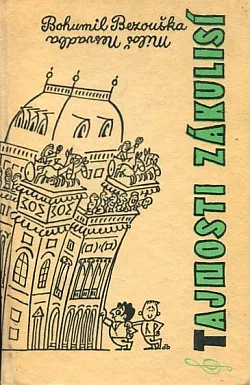 Tajnosti zákulisí