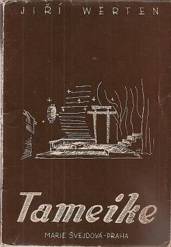 Tameike