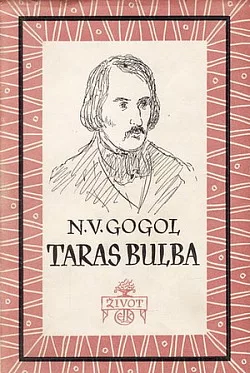 Taras Bulba