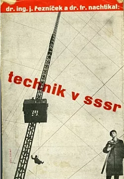 Technik v SSSR