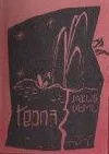Tepna