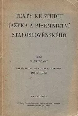 Texty ke studiu jazyka a písemnictví staroslověnského