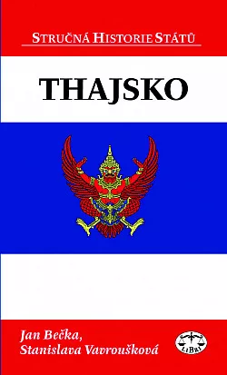 Thajsko