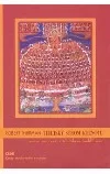 Tibetský strom klenotů