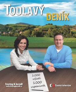 Toulavý deník