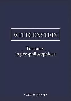 Tractatus logico-philosophicus