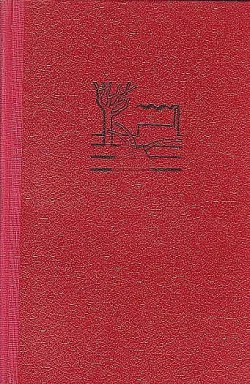 Třetí rota doma - II. díl
