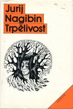 Trpělivost