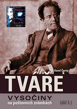 Tváře Vysočiny na poštovních známkách (díl I.)