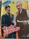 U nás to začalo