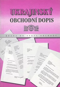 Ukrajinský obchodní dopis