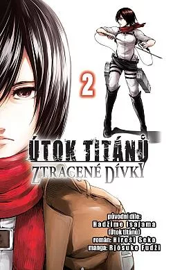 Útok titánů: Ztracené dívky 2