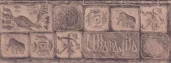 Uttaragita