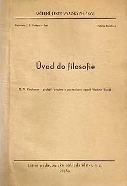 Úvod do filosofie