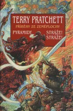 Pyramidy / Stráže! Stráže!