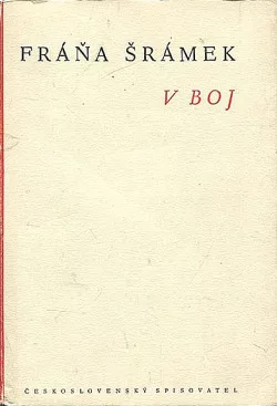 V boj
