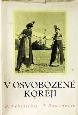 V osvobozené Koreji