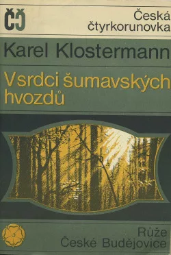 V srdci šumavských hvozdů  (7 povídek)