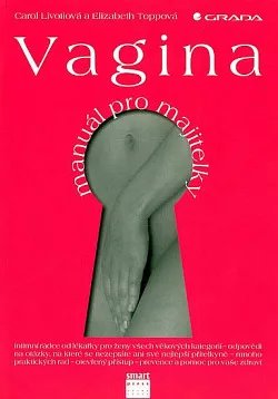 Vagina