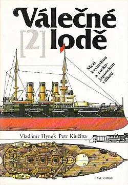 Válečné lodě. 2, Mezi krymskou a rusko-japonskou válkou