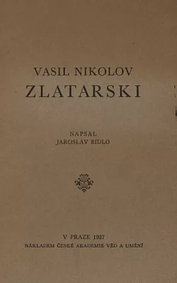 Vasilij Nikolov Zlatarski