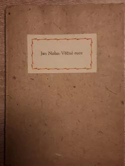 Věčné ruce