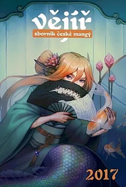 Vějíř – sborník české mangy 2017