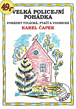 Velká policejní pohádka