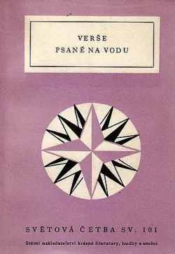 Verše psané na vodu
