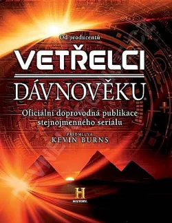 Vetřelci dávnověku