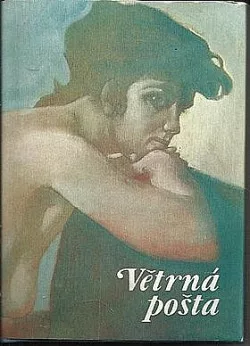 Větrná pošta