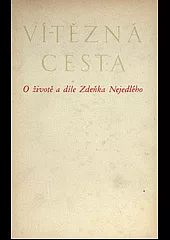 Vítězná cesta