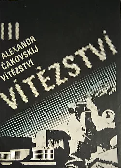 Vítězství III