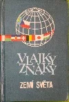Vlajky a znaky zemí světa