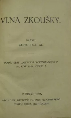 Vlna zkoušky