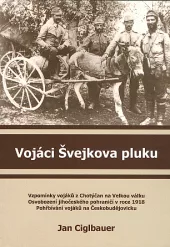Vojáci Švejkova pluku