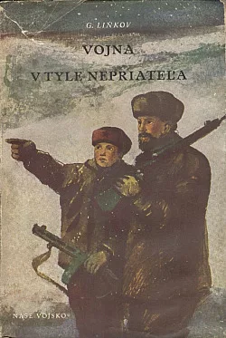 Vojna v tyle nepriateľa