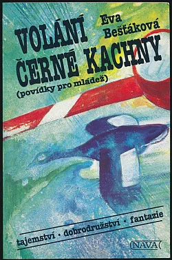 Volání černé kachny