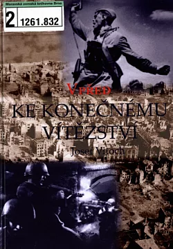 Vpřed ke konečnému vítězství
