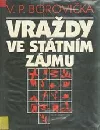 Vraždy ve státním zájmu