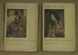 Všichni lidé jsou bratři II.