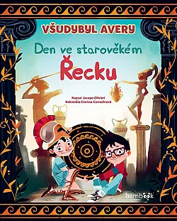 Den ve starověkém Řecku