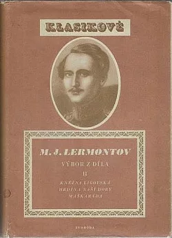 Výbor z díla II: Kněžna Ligovská / Hrdina naší doby / Maškaráda
